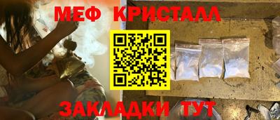 Альфа ПВП Уссурийск