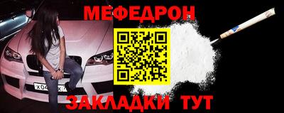 Альфа ПВП Уссурийск