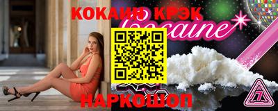 героин Чапаевск