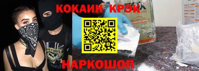 Альфа ПВП Уссурийск