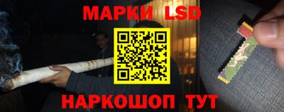 Альфа ПВП Уссурийск