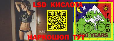 таблы Усть-Джегута