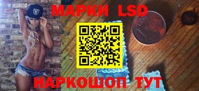 таблы Усть-Джегута