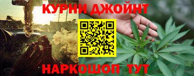 таблы Усть-Джегута