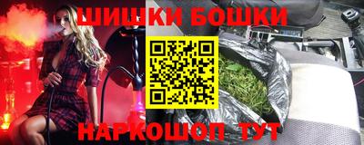таблы Усть-Джегута