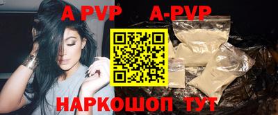 таблы Усть-Джегута