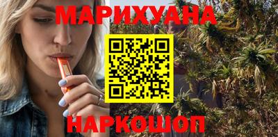 Альфа ПВП Уссурийск