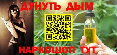ECSTASY Усть-Илимск