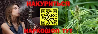 ECSTASY Усть-Илимск
