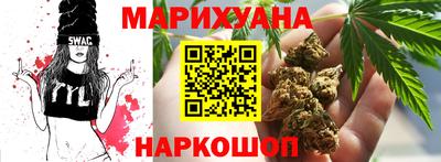 таблы Усть-Джегута