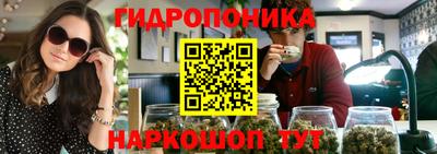 Альфа ПВП Уссурийск
