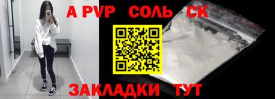 таблы Усть-Джегута