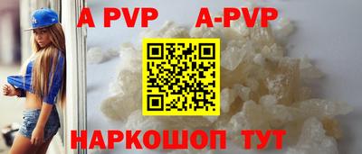 таблы Усть-Джегута