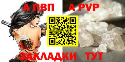 таблы Усть-Джегута