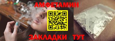 ECSTASY Усть-Илимск