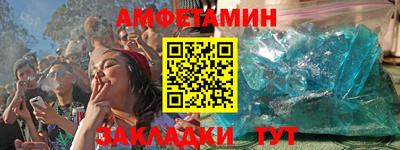 Альфа ПВП Уссурийск