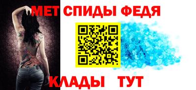 таблы Усть-Джегута