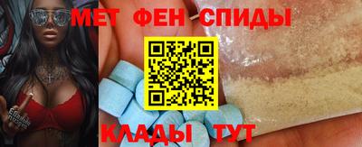 таблы Усть-Джегута