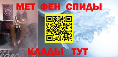 ECSTASY Усть-Илимск