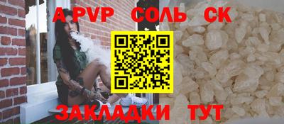 ECSTASY Усть-Илимск