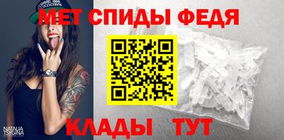 ECSTASY Усть-Илимск