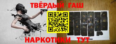 Альфа ПВП Уссурийск