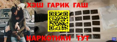 ECSTASY Усть-Илимск