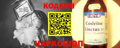 таблы Усть-Джегута