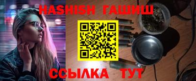 Альфа ПВП Уссурийск