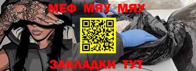Альфа ПВП Уссурийск