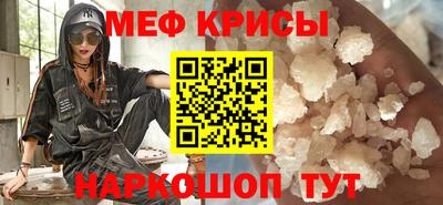 ECSTASY Усть-Илимск