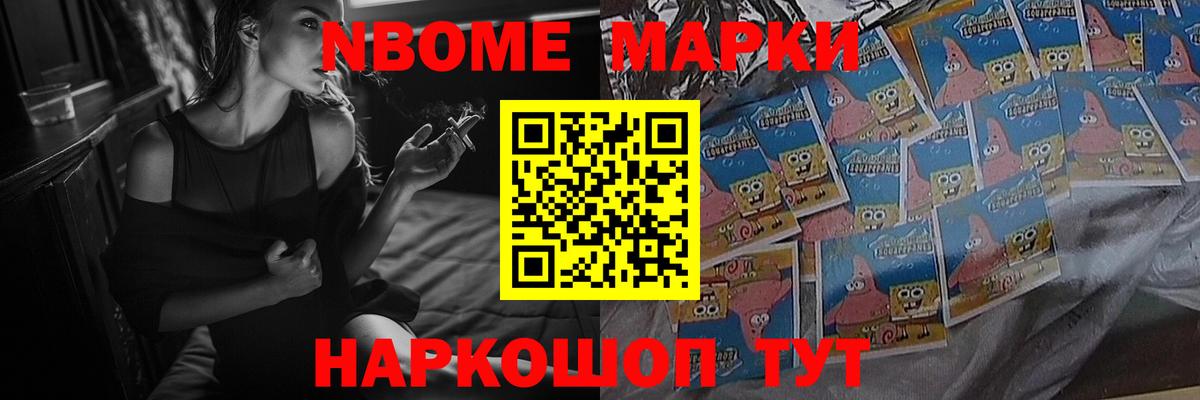 ЛСД экстази кислота Миасс